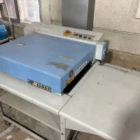 فیوزینگ اوشیما