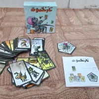 بازی تار عنکبوت نو