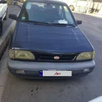 ماشین