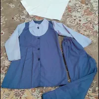 لباس فرم ابتدایی