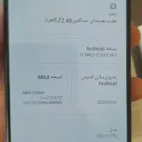 نوت۱۱ در حد آک|موبایل|کرمان, |دیوار