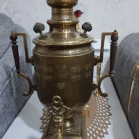 سماور