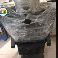 صندلی اصلاح