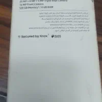 سامسونگ a30s 128