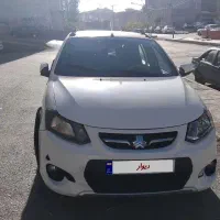 کویک R