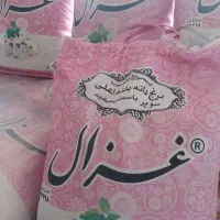 برنج غزال صورتی