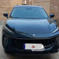 ماشین لاماری