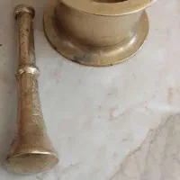 هونگ هونگ