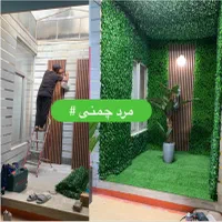 چمن مصنوعی اصلی آسیا