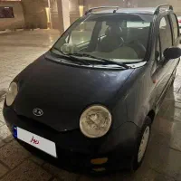 ام وی ام 110