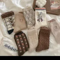 گالری هرمس|لباس|اراک, |دیوار