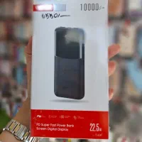 پاوربانک شیائومی 10000|لوازم جانبی موبایل و تبلت|کرج, حصارک بالا|دیوار