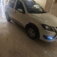 فروش فوری
