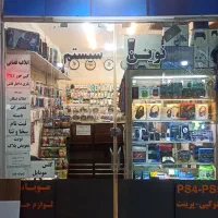 خدمات کنسول های بازی