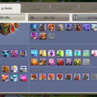 کلش|کنسول، بازی ویدئویی و آنلاین|خرمدره, |دیوار