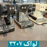 قهوه ساز لواک ...|قوری، کتری، قهوه‌ساز دستی|بندر گناوه, |دیوار