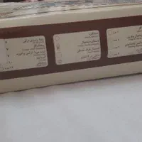 سرویس آشپزخانه ۶۱ تیکه عروس|سفره، حوله، دستمال آشپزخانه|تهران, استاد معین|دیوار