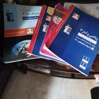 کتابهای کنکور انسانی|کتاب و مجله آموزشی|قائم‌شهر, |دیوار