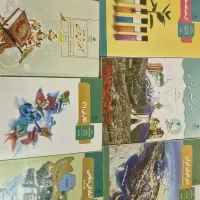 کتاب های عمومی  سال دهم