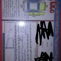 پژو۲۰۶ .sdtu5،مدل۹۴،قیمت۴۲۰میلیون فروش فوری|خودرو سواری و وانت|پارس‌آباد, |دیوار