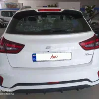 بک x3 پرو مدل ۱۴۰۴