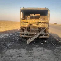 اسقاط خودرو