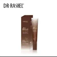 کرم دورچشم حلزون دکتر راشل