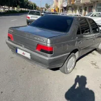 ۴۰۵دوگانه شرکت