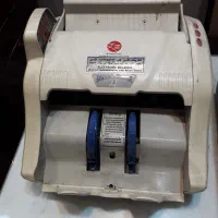 اسکناس شمار