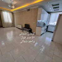 خ گلبرگ غربی، ۹۰ متر، ۲خ، فول، مسکن سازان امیری