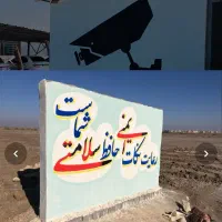 دیوار نویسی ونقاشی و تابلو نوبسی