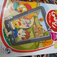 کتاب کمک درسی