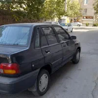 فروش خودرو پراید