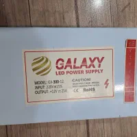 منبع تغذیه سوئچینگ