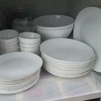 دودست آرکوپال دورطلایی