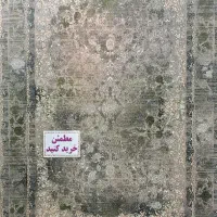 فرش۷۰۰شانه تراکم۲۵۵۰جدید