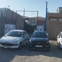 کارواش کریستال|فروشگاه و مغازه|سیرجان, |دیوار