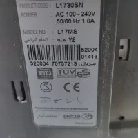 مانیتور 17 ال جی مدل 1730s|قطعات و لوازم جانبی رایانه|کرمانشاه, |دیوار