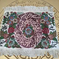 تابلو فرش وَاِن یَکاد