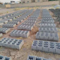 بلوک ته بسته سه سوراخه