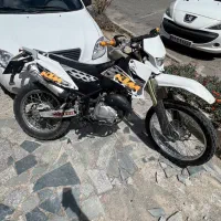 تریل بهرو مدل1403