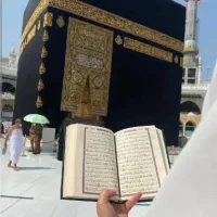 فروش فیش حج تمتع سال ۸۵