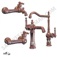 شیرآلات