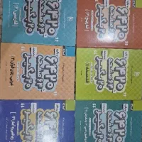 مجموعه کتاب های ۶۴۲۰ گاج پایه یازدهم