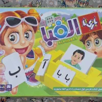 بازی آموزشی الفبای فارسی