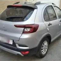 اطلس نقره ای G