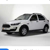 خودرو اطلس حواله