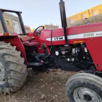 تراکتور 285مدل92
