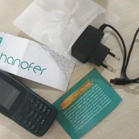 گوشی هانوفر ساده