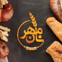 نیازمند یک همکار بانو